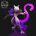 Pokémon Cloaked Mewtwo Chao Ji Qiu Studio