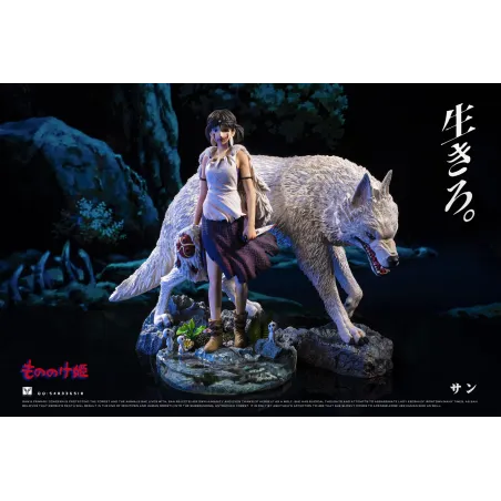 Princess Mononoke San White Deer Studio