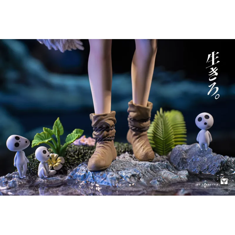 Princess Mononoke San White Deer Studio