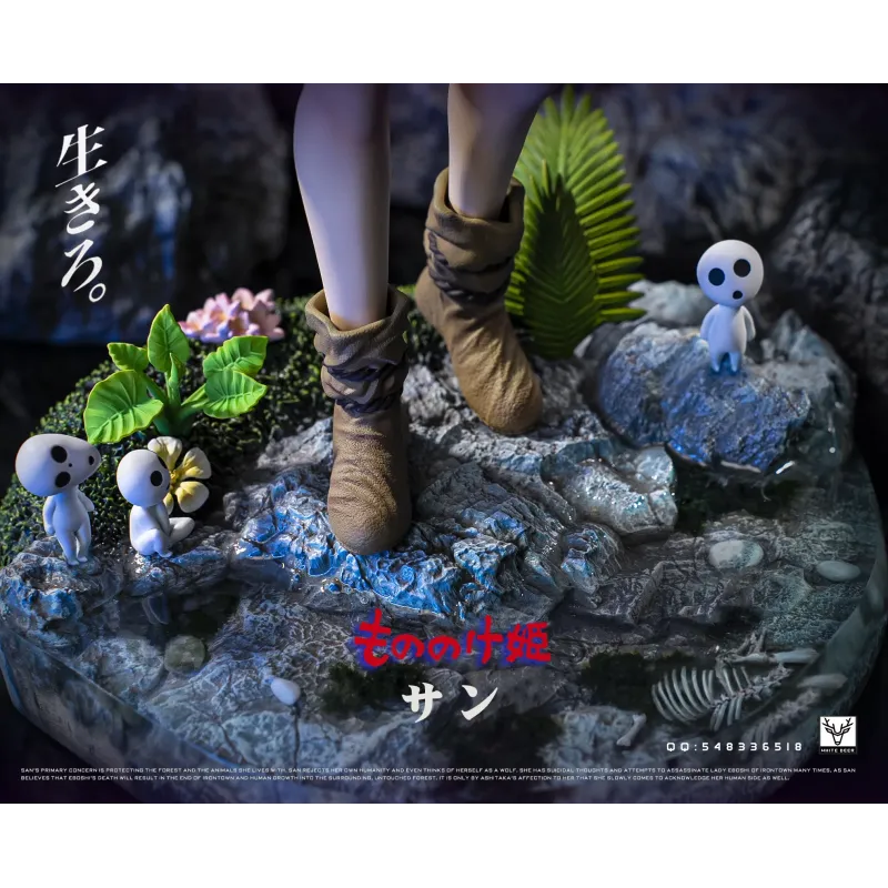 Princess Mononoke San White Deer Studio