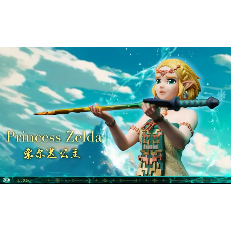The Legend of Zelda Princess Zelda 8thdays Studio