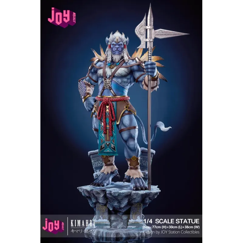 Final Fantasy X Kimahri Joy Station Studio