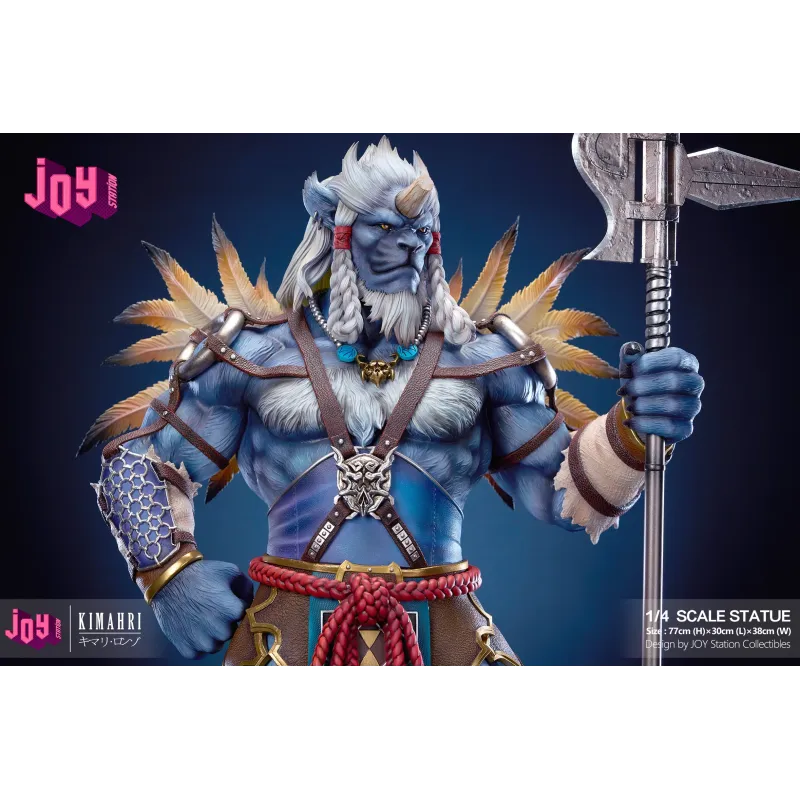 Final Fantasy X Kimahri Joy Station Studio