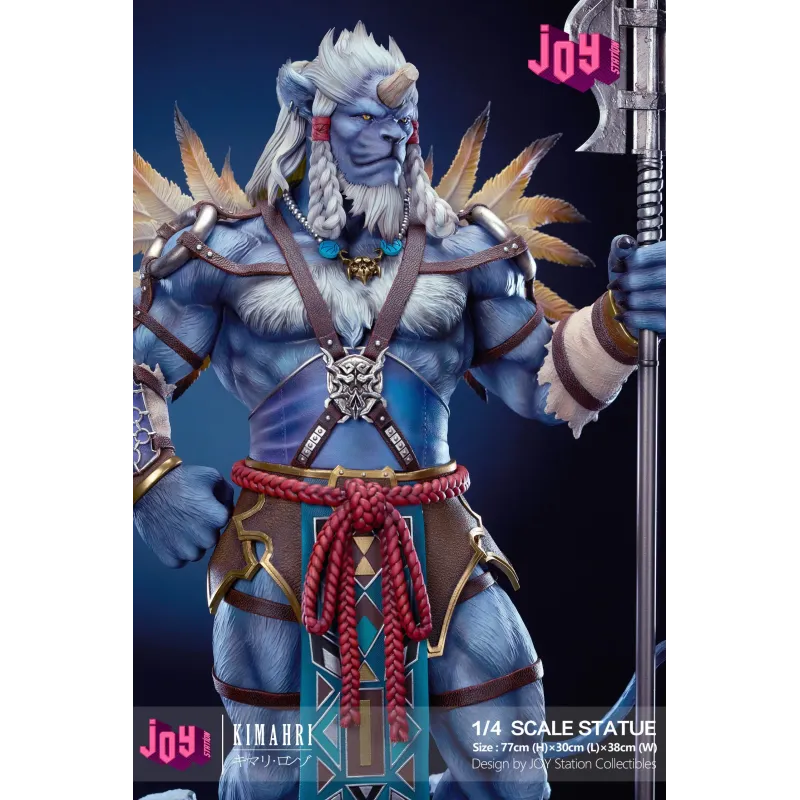 Final Fantasy X Kimahri Joy Station Studio