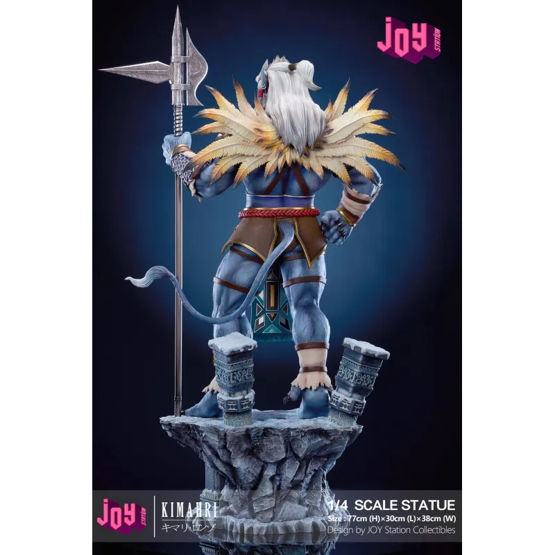 Final Fantasy X Kimahri Joy Station Studio