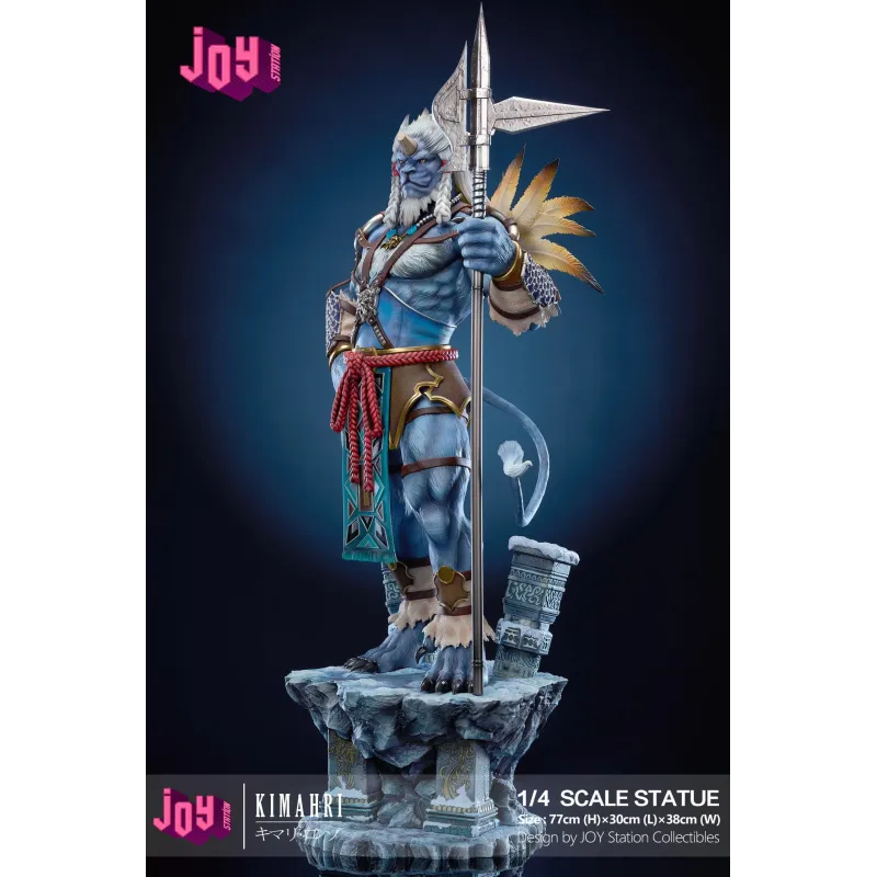 Final Fantasy X Kimahri Joy Station Studio