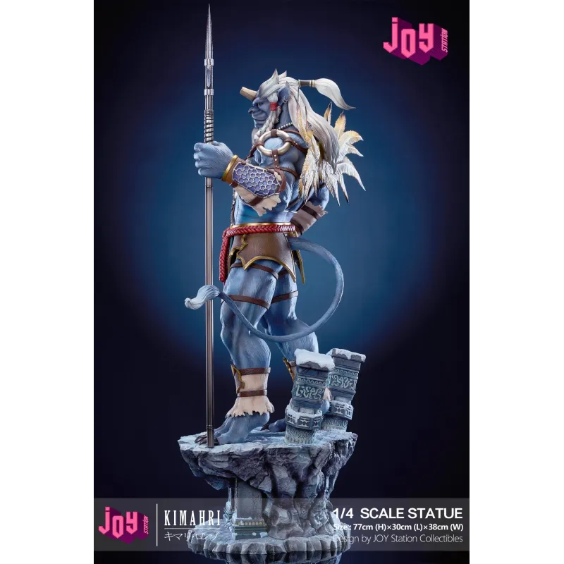 Final Fantasy X Kimahri Joy Station Studio