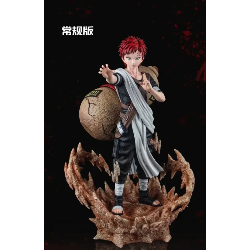 Naruto Shippuden Chunin Series 01 Gaara Xing Chen Studio
