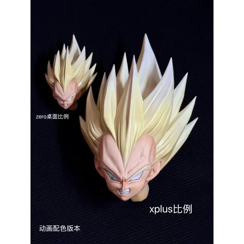 Dragon Ball Z Vegeta vs Cell 2nd Form Yamcha Studio