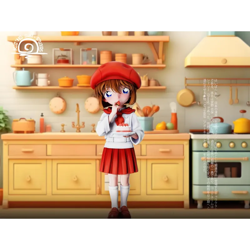 Detective Conan Strawberry Ai Haibara Rising Sun Studio