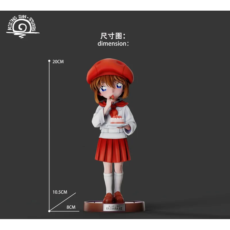 Detective Conan Strawberry Ai Haibara Rising Sun Studio