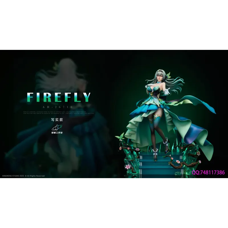 Honkai: Star Rail Dress Firefly Star Cute Studio