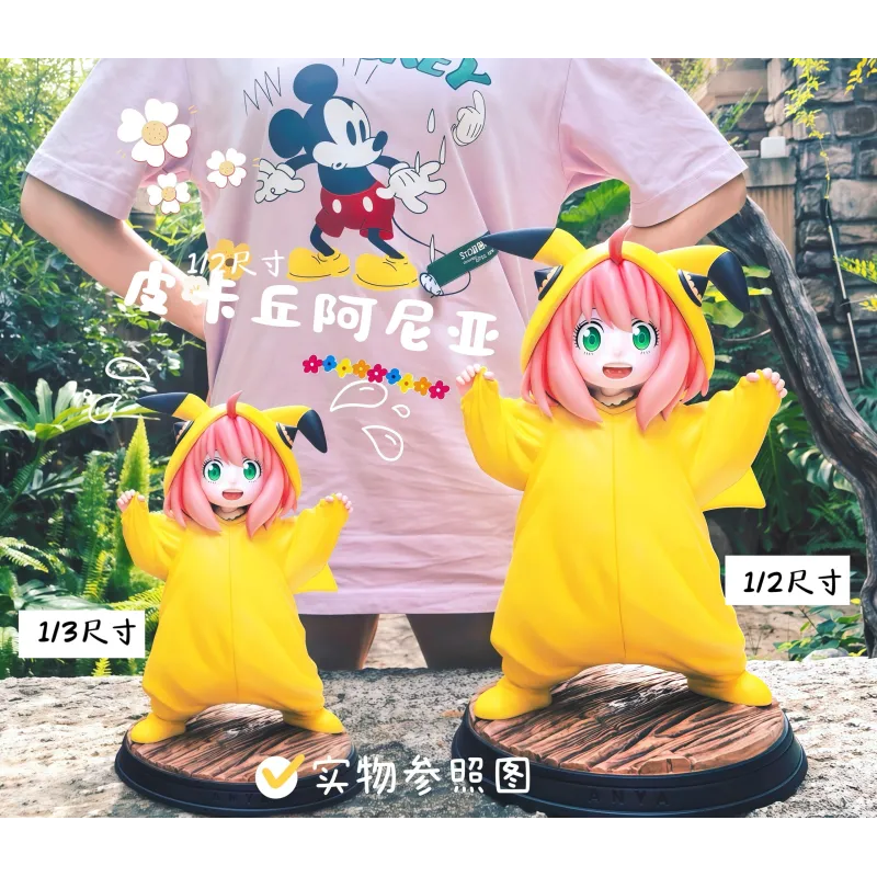 "Anya Cosplay como Pikachu - Spy x Family | Huan Zhuang y Wu Yu"