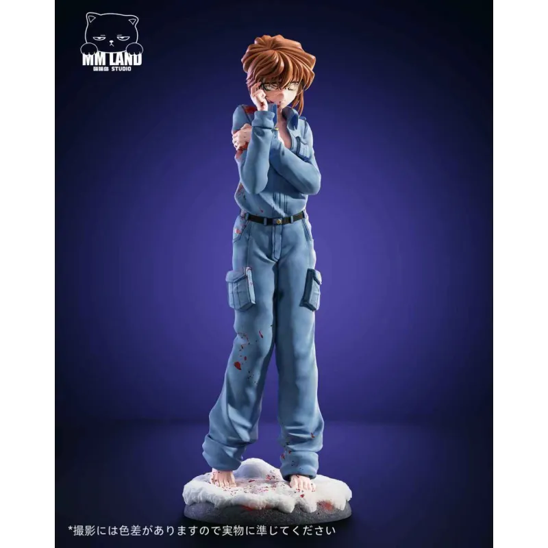 MMLAND Studio Miyano Shiho: Figura Coleccionable Única