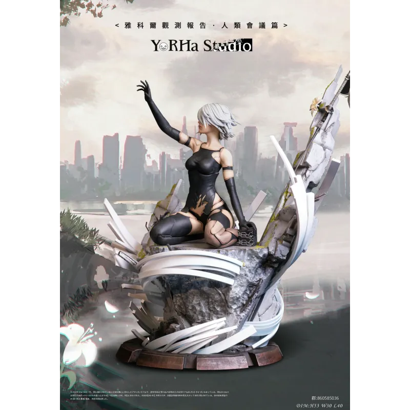 NieR:Automata A2 YorHa Studio - Figura Coleccionable Única