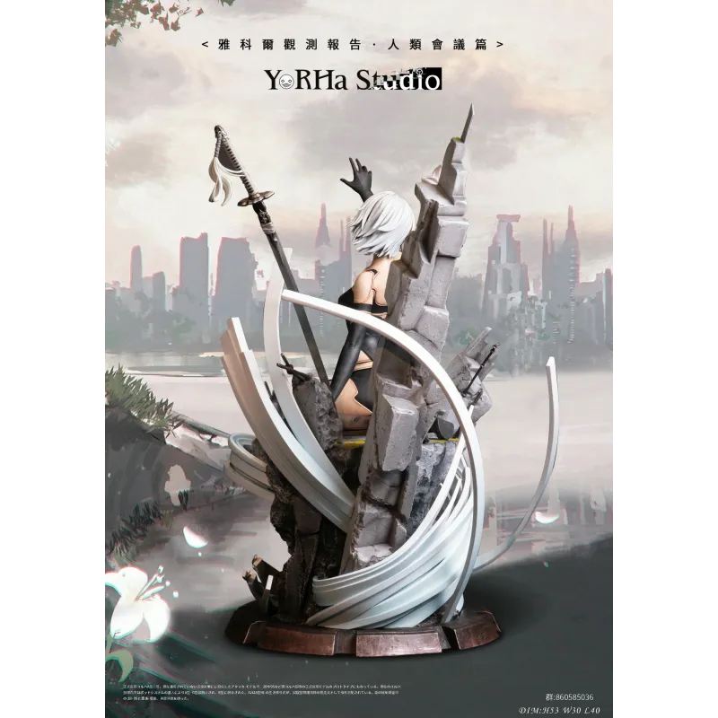 NieR:Automata A2 YorHa Studio - Figura Coleccionable Única