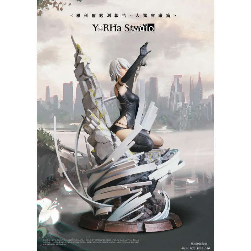 NieR:Automata A2 YorHa Studio - Figura Coleccionable Única