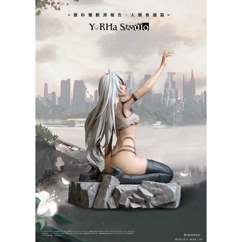 NieR:Automata A2 YorHa Studio - Figura Coleccionable Única