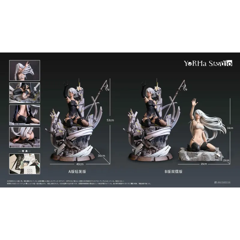 NieR:Automata A2 YorHa Studio - Figura Coleccionable Única