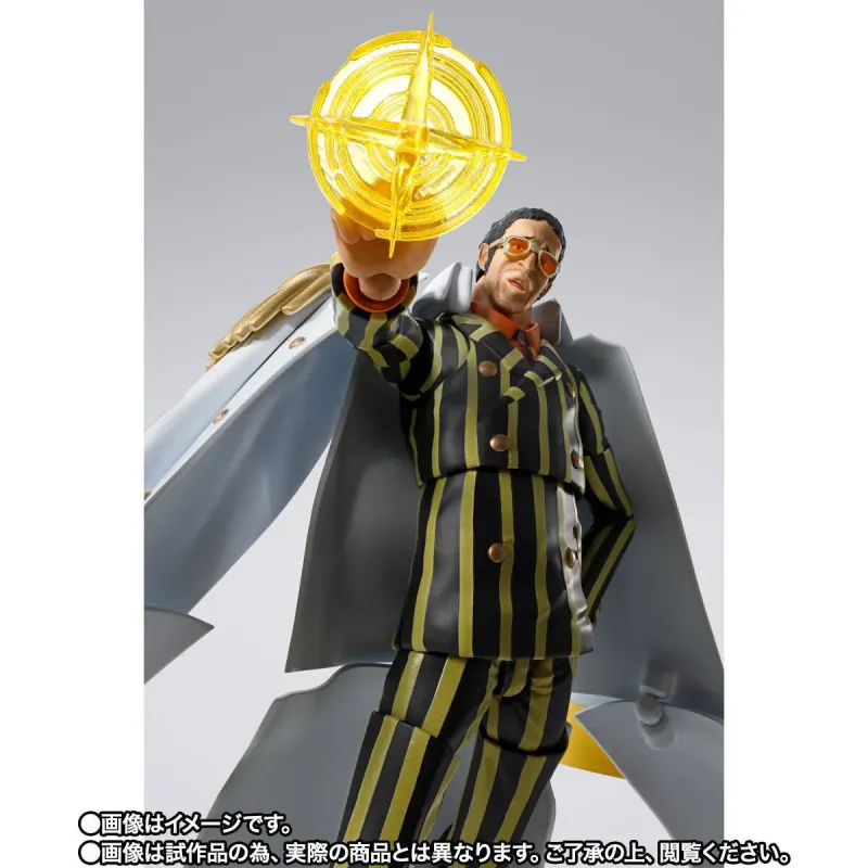 One Piece S.H.Figuarts Portgas Kizaru Borsalino Egghead Bandai