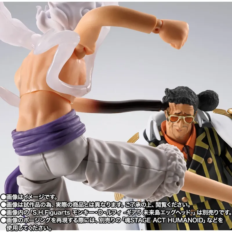 One Piece S.H.Figuarts Portgas Kizaru Borsalino Egghead Bandai