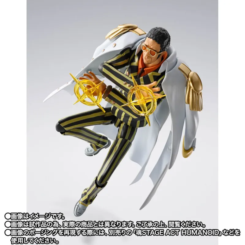 One Piece S.H.Figuarts Portgas Kizaru Borsalino Egghead Bandai