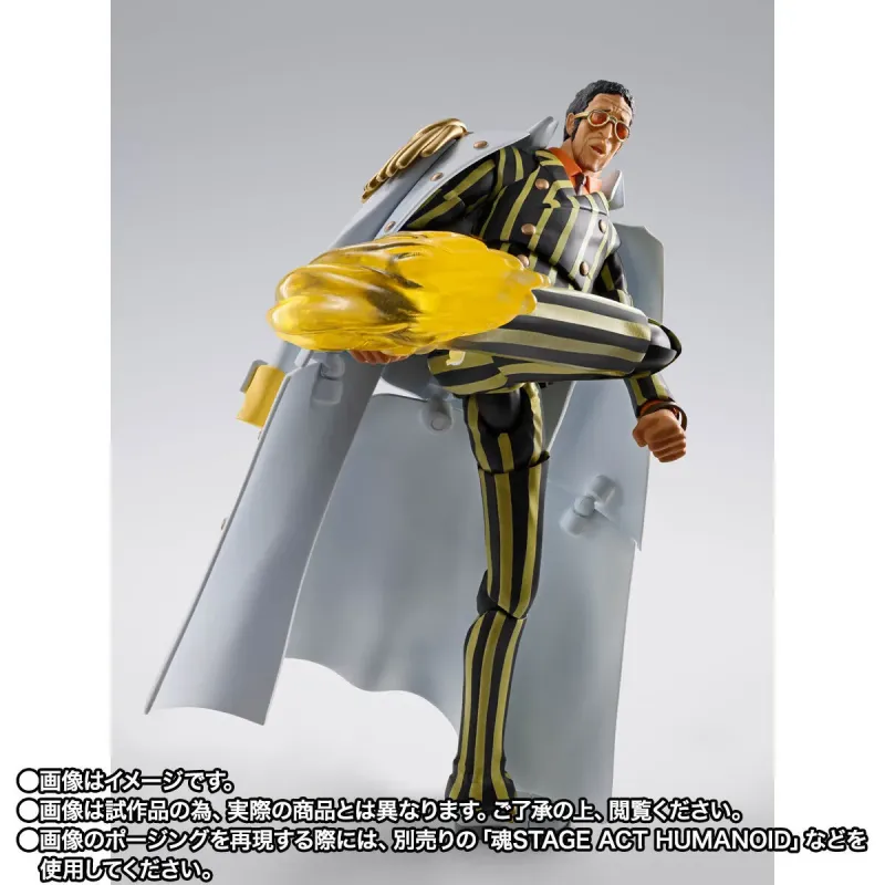 One Piece S.H.Figuarts Portgas Kizaru Borsalino Egghead Bandai