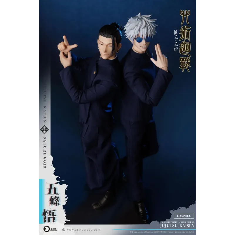 Jujutsu Kaisen Satoru Gojo & Suguru Geto Asmus Toys