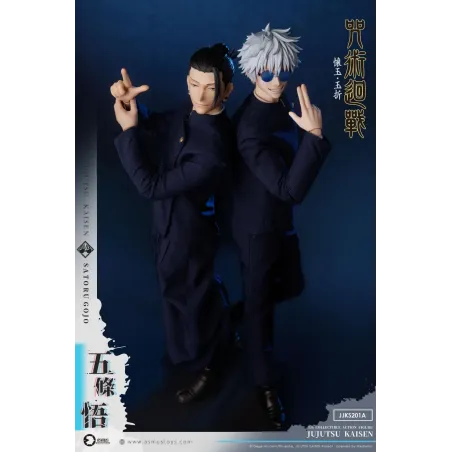 Jujutsu Kaisen Satoru Gojo & Suguru Geto Asmus Toys