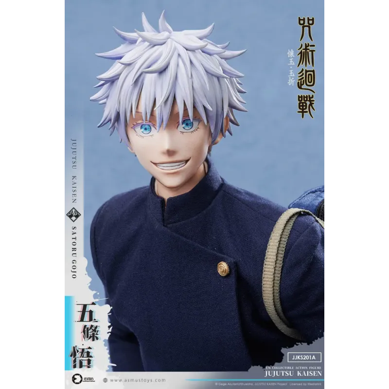 Jujutsu Kaisen Satoru Gojo & Suguru Geto Asmus Toys