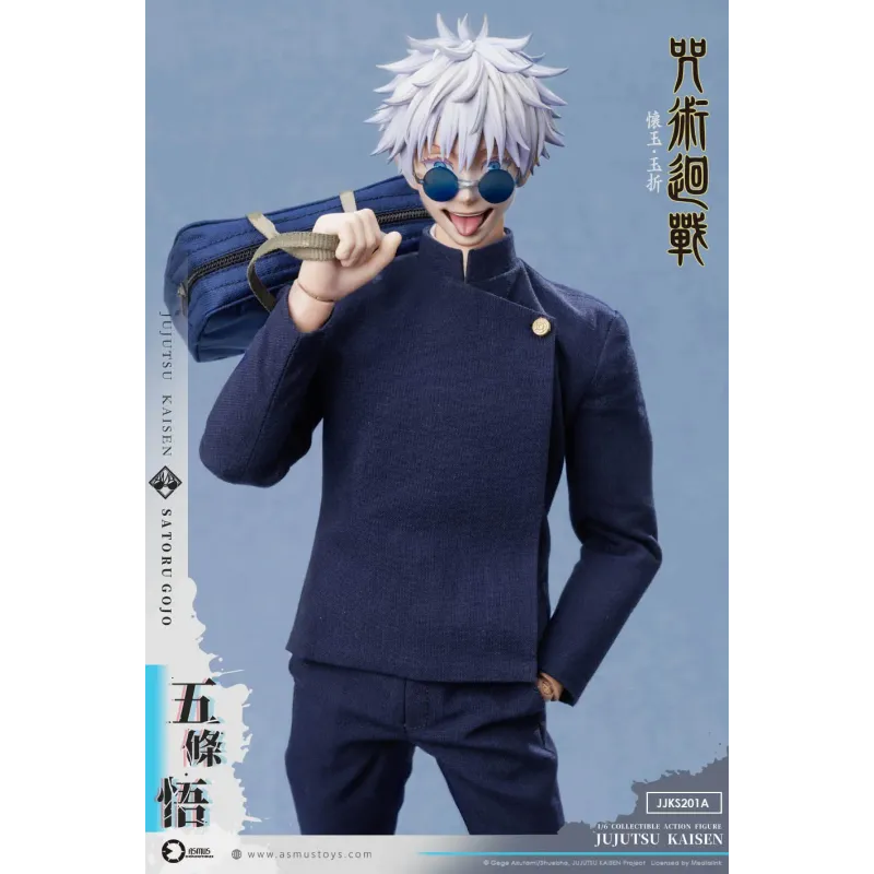 Jujutsu Kaisen Satoru Gojo & Suguru Geto Asmus Toys