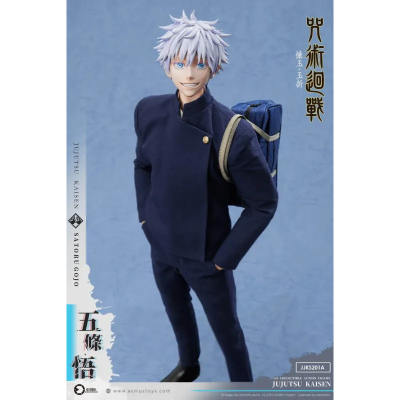 Jujutsu Kaisen Satoru Gojo & Suguru Geto Asmus Toys