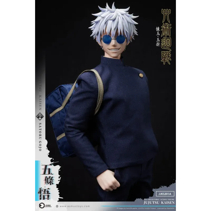 Jujutsu Kaisen Satoru Gojo & Suguru Geto Asmus Toys