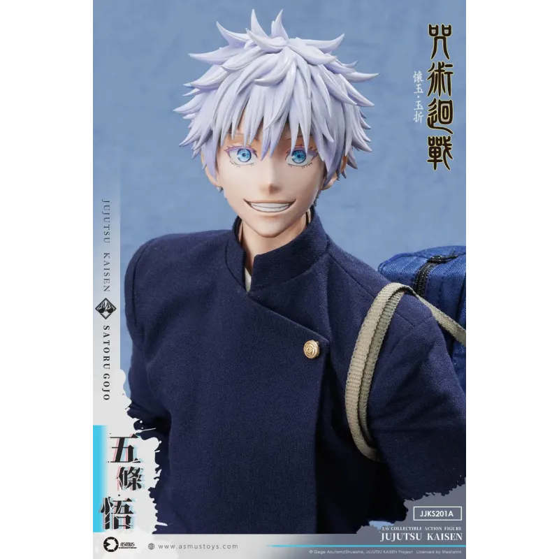 Jujutsu Kaisen Satoru Gojo & Suguru Geto Asmus Toys