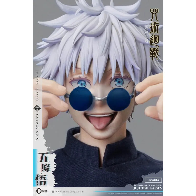 Jujutsu Kaisen Satoru Gojo & Suguru Geto Asmus Toys