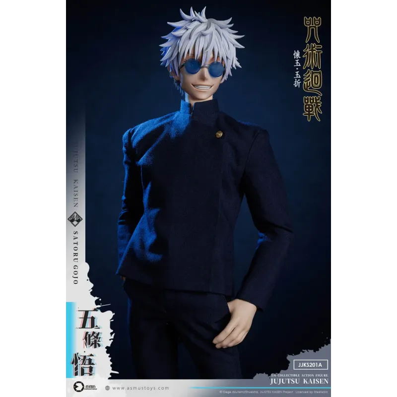 Jujutsu Kaisen Satoru Gojo & Suguru Geto Asmus Toys