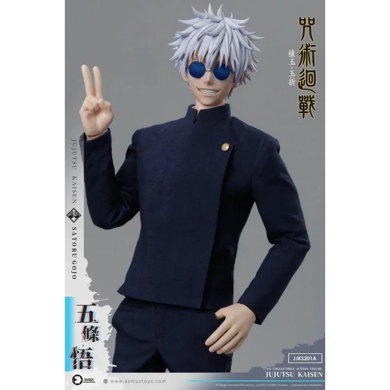 Jujutsu Kaisen Satoru Gojo & Suguru Geto Asmus Toys