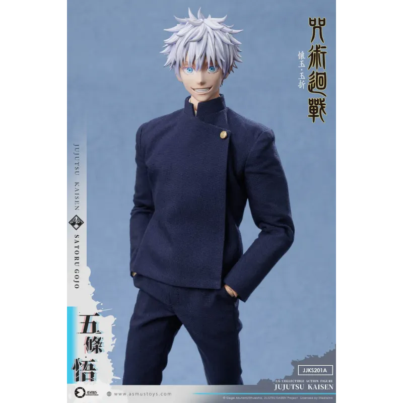 Jujutsu Kaisen Satoru Gojo & Suguru Geto Asmus Toys