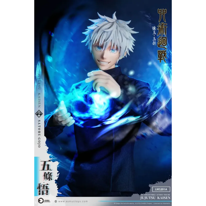 Jujutsu Kaisen Satoru Gojo & Suguru Geto Asmus Toys