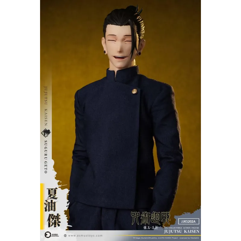 Jujutsu Kaisen Satoru Gojo & Suguru Geto Asmus Toys