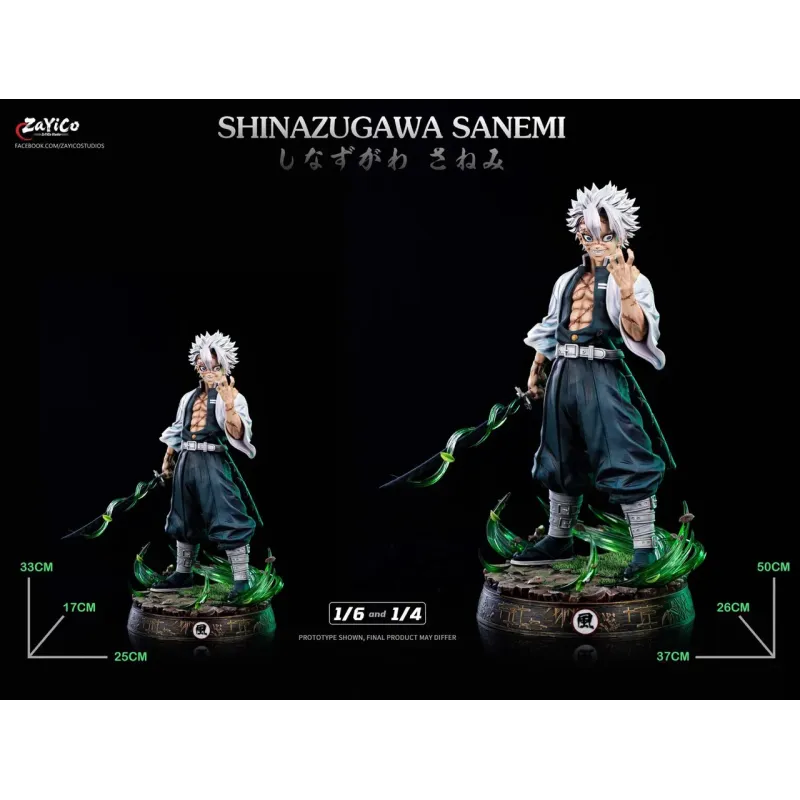 Kimetsu no Yaiba Shinazugawa Sanemi Zayico Studio