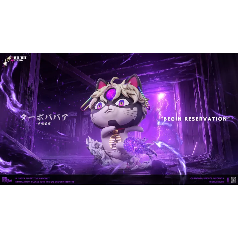 Dandadan Turbo Granny Cosplay Enjoji Jin Biubiu Studio