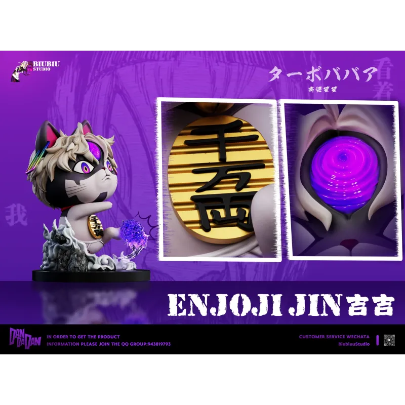 Dandadan Turbo Granny Cosplay Enjoji Jin Biubiu Studio