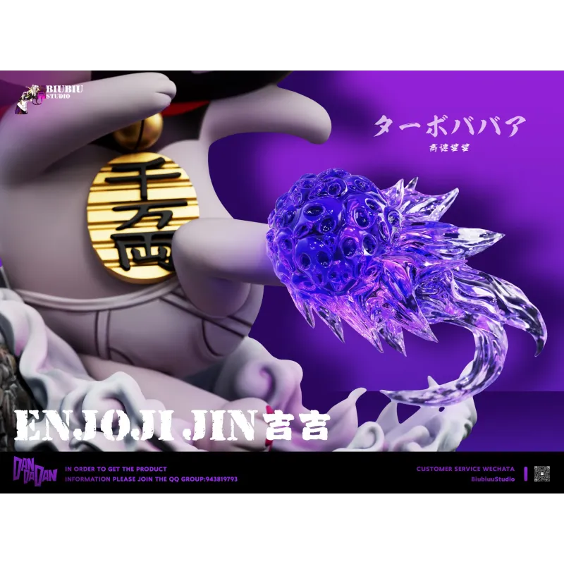 Dandadan Turbo Granny Cosplay Enjoji Jin Biubiu Studio