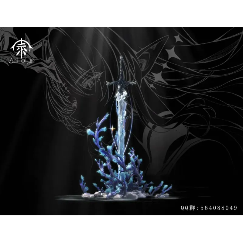 Wuthering Waves Cartethyia Ad alyn Studio
