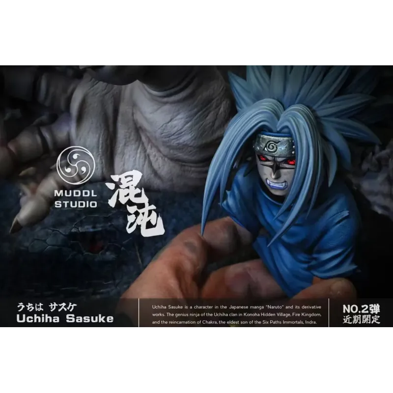 Naruto Shippuden Uchiha Sasuke Cursed Seal Muddl Studio
