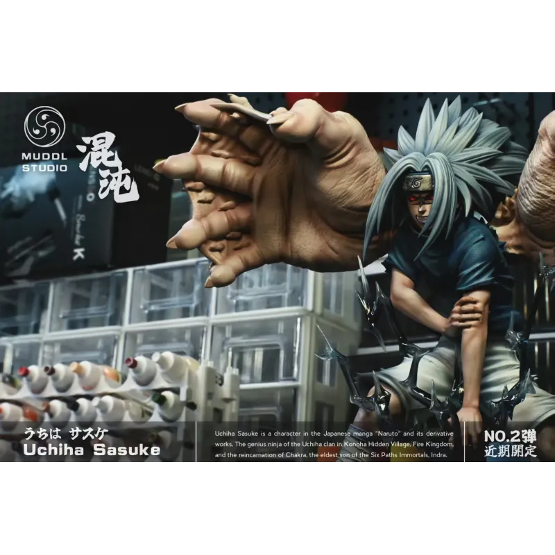 Naruto Shippuden Uchiha Sasuke Cursed Seal Muddl Studio