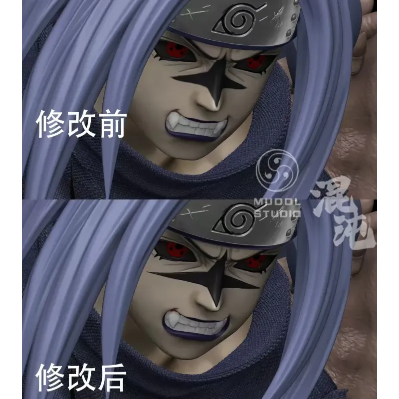 Naruto Shippuden Uchiha Sasuke Cursed Seal Muddl Studio