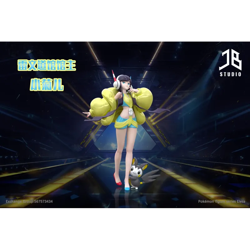 Pokémon Nimbasa Gym Owner Elesa & Emolga JB Studio