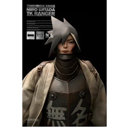 Original Character TK RANGER Niiro Ujitada UNDERVERSE